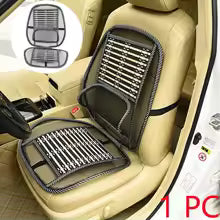 COUSSIN LOMBAIRE POUR VOITURE FRAĂCHEUR ET BIEN-ĂTRE DURABLE