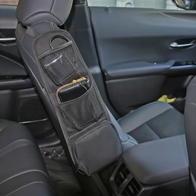 Organisateur voiture compact et efficace