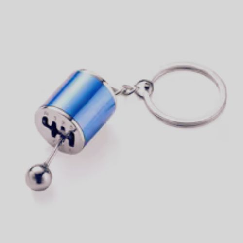 PORTE CLE ELEGANT POUR CADEAU PERSONNALISE

