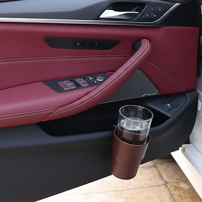 Porte-gobelets  réglable