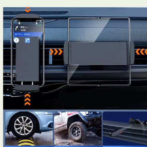 TABLETTE POUR VOITURE DURABLE AVEC SILICONE DE PROTECTION
